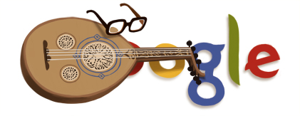 قبل أن ترحل أخي الزائر..! - صفحة 12 Mohammed_Abdel_Wahab-2012-hp