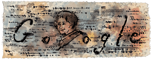 الاحتفال بالفنانة مليحة أفنان